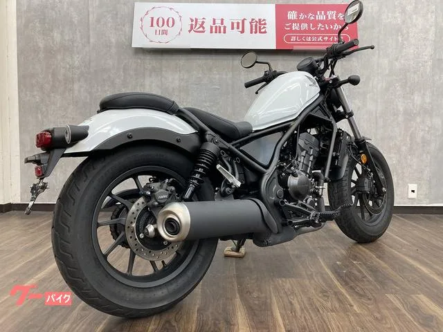 Honda 250 USB 2023 — миниатюра 5