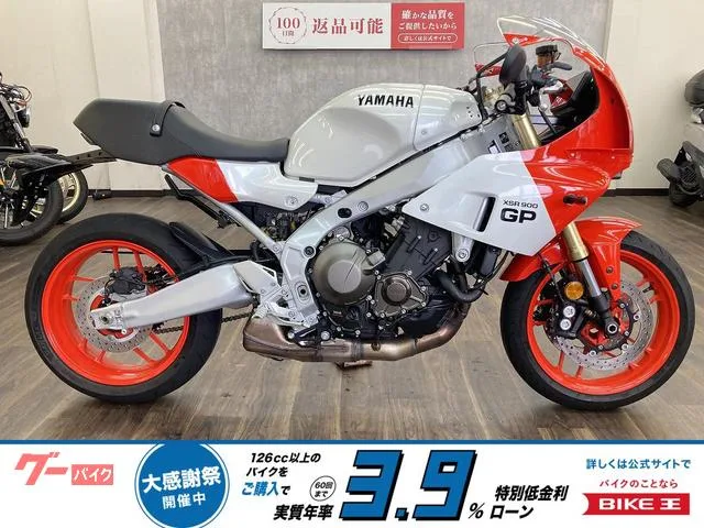 Yamaha XSR900GP 2024 — фото 1, купить с доставкой в Москву