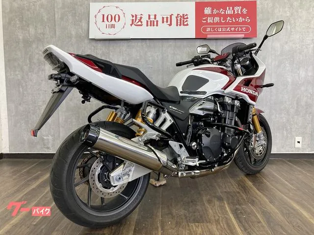 Honda CB1300Super SP 2025 — миниатюра 5