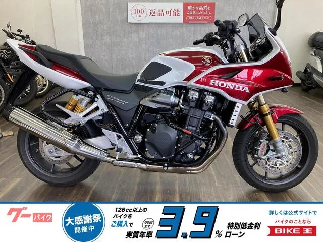 Honda CB1300Super SP 2025 — фото 1, купить с доставкой в Москву