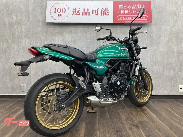 Kawasaki Z650RS 2023 — миниатюра 5