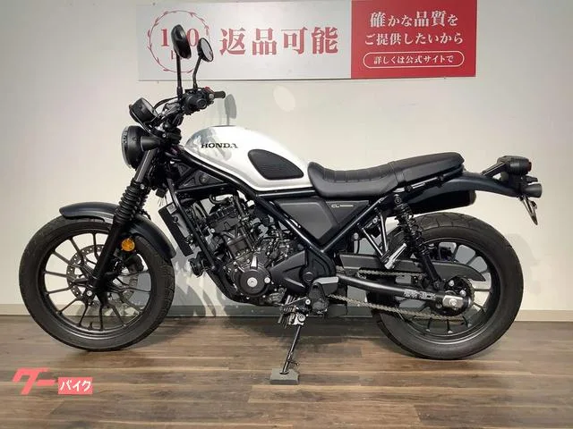Honda CL250/ 2023 — миниатюра 3