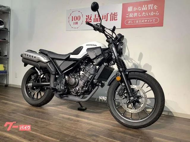 Honda CL250/ 2023 — миниатюра 4