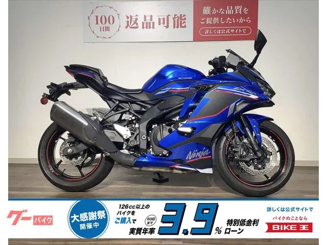 Kawasaki ZX-4R SE 2024 — фото 1, купить с доставкой в Москву
