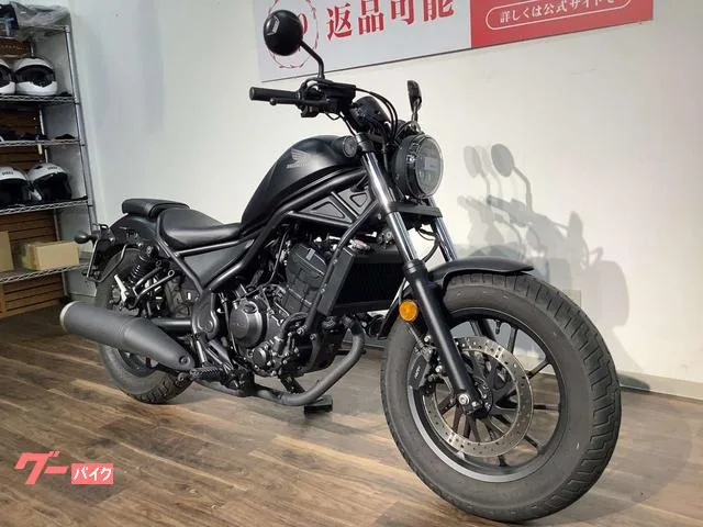 Honda 250/ 2023 — миниатюра 3