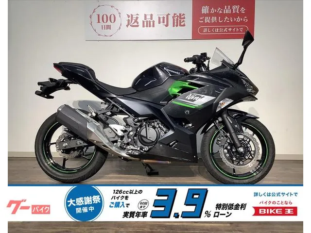 Kawasaki Ninja 250/ 2024 — фото 1, купить с доставкой в Москву