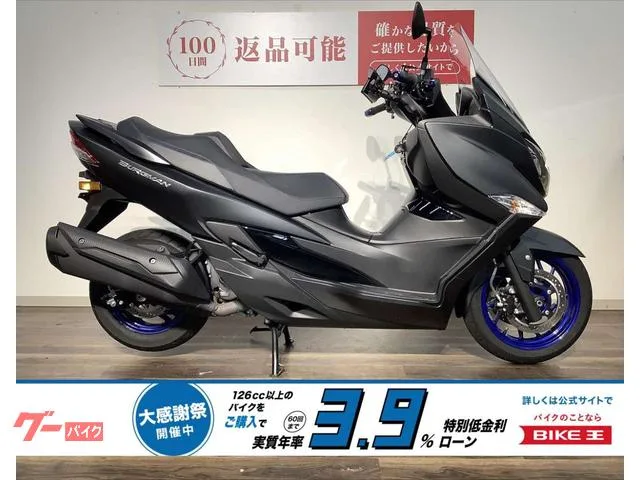 Suzuki 400//// 2024 — фото 1, купить с доставкой в Москву
