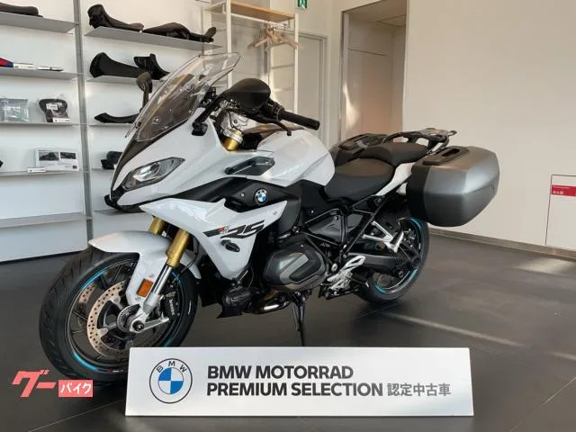 BMW R1250RS 2023 ETC 2023 — фото 1, купить с доставкой в Москву