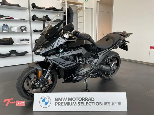 BMW R1300RS LED ETC 2026 — фото 1, купить с доставкой в Москву