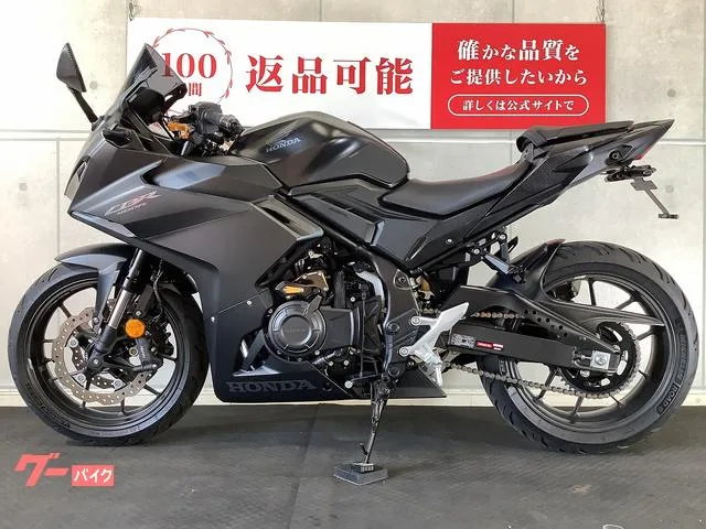 Honda CBR400R 2024 — миниатюра 3