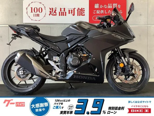 Honda CBR400R 2024 — фото 1, купить с доставкой в Москву