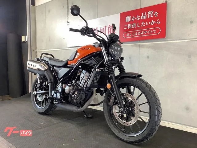 Honda CL250 USB 2023 — миниатюра 4
