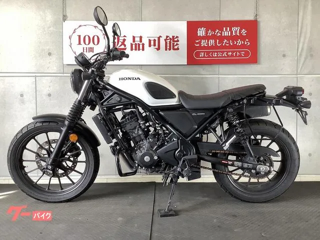 Honda CL250 USB 2023 — миниатюра 3