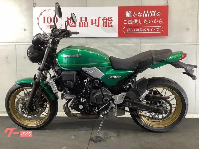 Kawasaki Z650RS USB 2023 — миниатюра 3