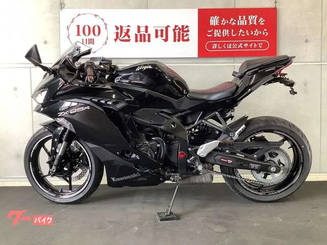 Kawasaki Ninja ZX-25R 2022 — миниатюра 3