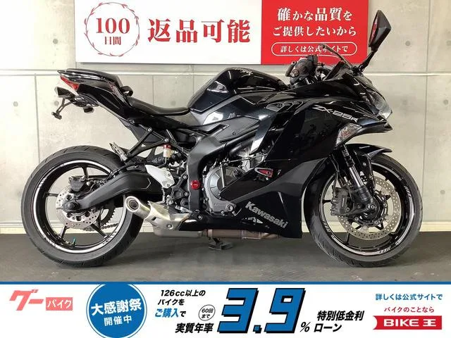Kawasaki Ninja ZX-25R 2022 — фото 1, купить с доставкой в Москву