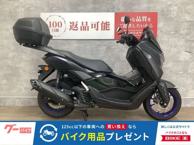 Yamaha NMAX 2025 — фото 1, купить с доставкой в Москву