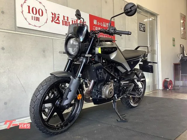 HUSQVARNA 250 2024 — миниатюра 2