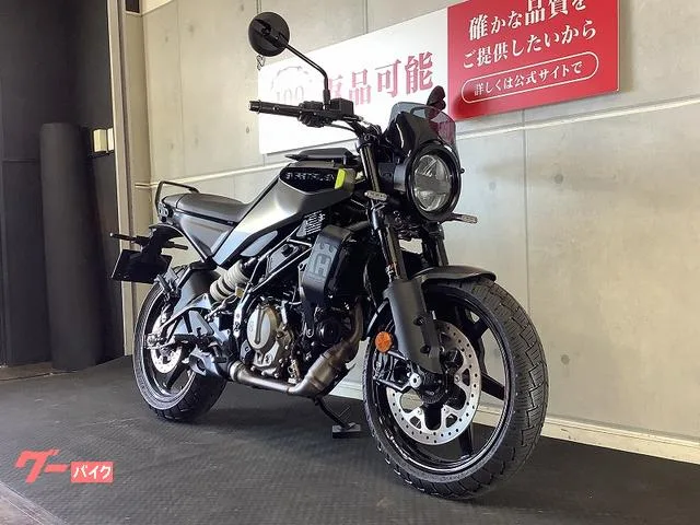 HUSQVARNA 250 2024 — миниатюра 4