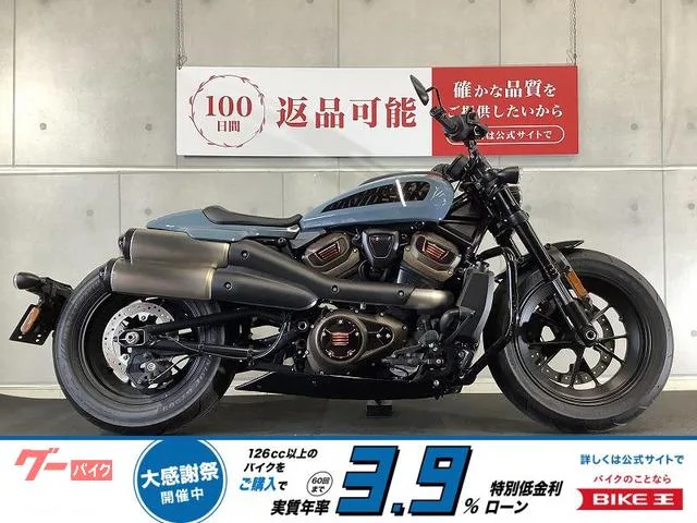HARLEY-DAVIDSON RH1250S S 2024 — фото 1, купить с доставкой в Москву