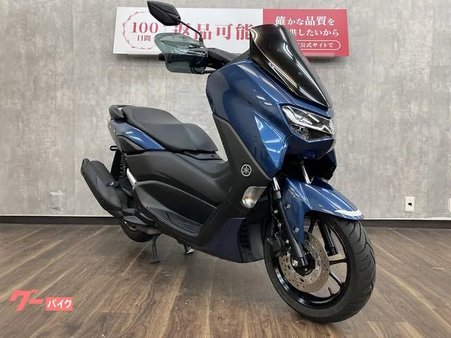 Yamaha NMAX 2023 — миниатюра 4
