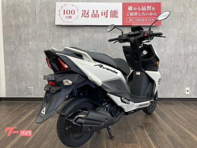 Suzuki 125 2023 — миниатюра 5