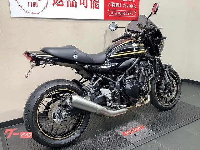 Kawasaki Z900RS / 2023 — миниатюра 3
