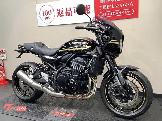 Kawasaki Z900RS / 2023 — миниатюра 5