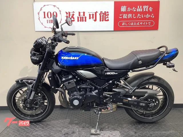 Kawasaki Z900RS 2024 — миниатюра 3