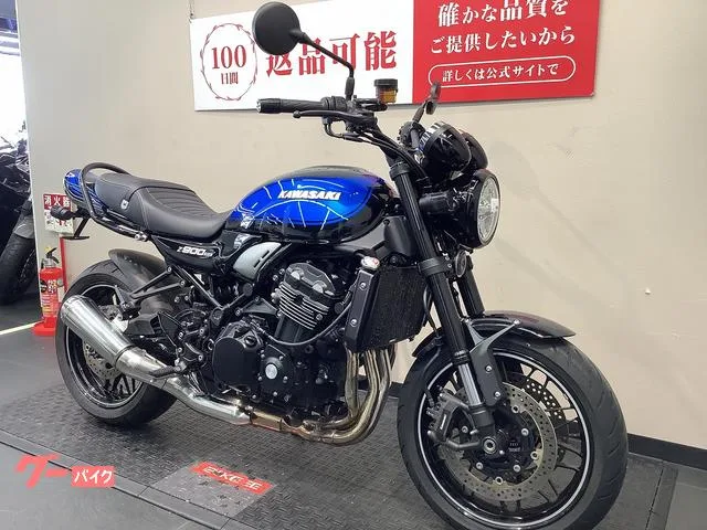 Kawasaki Z900RS 2024 — миниатюра 4