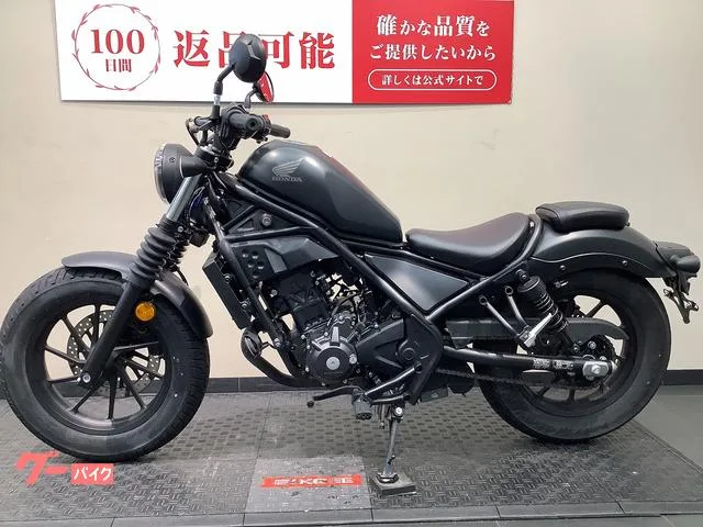 Honda 250 / 2023 — миниатюра 3