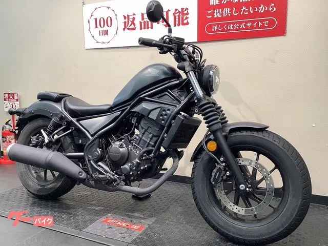 Honda 250 / 2023 — миниатюра 4