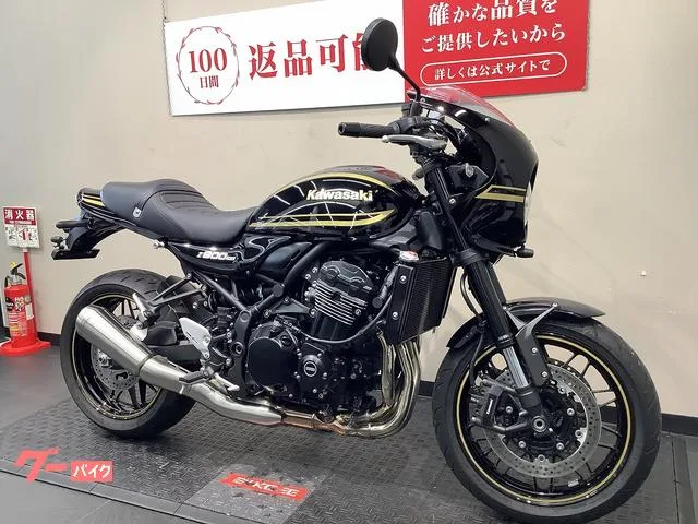 Kawasaki Z900RS 2023 — миниатюра 3
