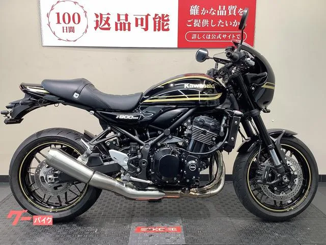 Kawasaki Z900RS 2023 — миниатюра 5