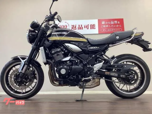 Kawasaki Z900RS ABS 2022 — миниатюра 4