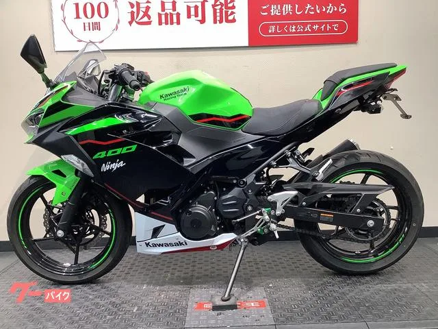 Kawasaki Ninja 400 /1 2022 — миниатюра 3