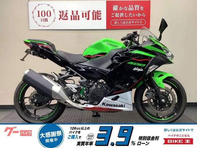 Kawasaki Ninja 400 /1 2022 — фото 1, купить с доставкой в Москву