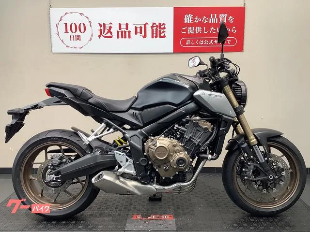 Honda CB650R 2022 — миниатюра 4