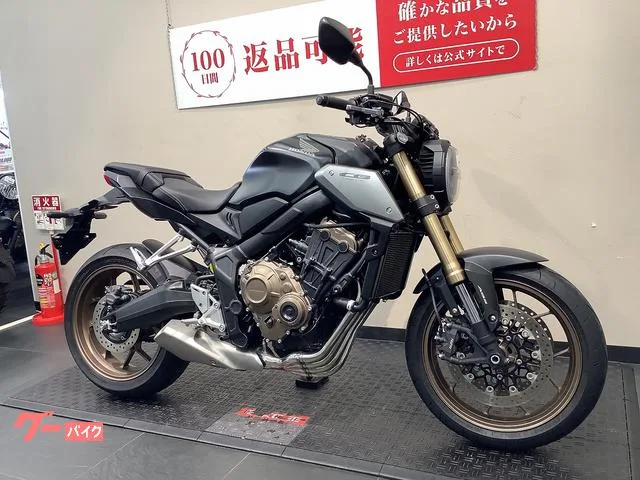 Honda CB650R 2022 — миниатюра 5