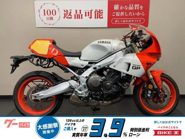 Yamaha XSR900GP ABS // 2024 — фото 1, купить с доставкой в Москву