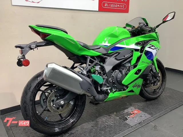 Kawasaki ZX-4RR 2026 — миниатюра 3