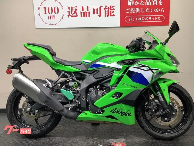 Kawasaki ZX-4RR 2026 — миниатюра 4