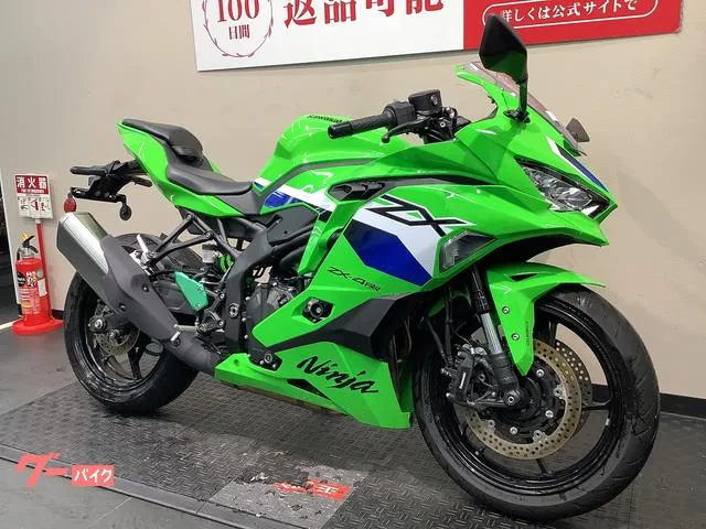 Kawasaki ZX-4RR 2026 — миниатюра 5