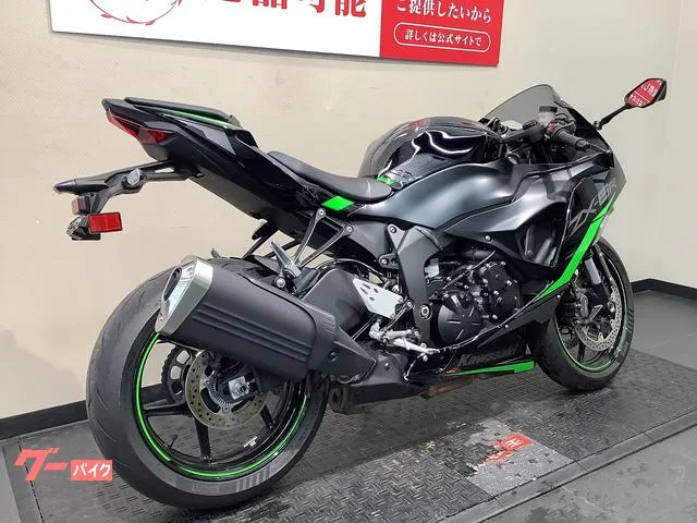 Kawasaki Ninja ZX-6R ABS/ETC/QS 2025 — миниатюра 3
