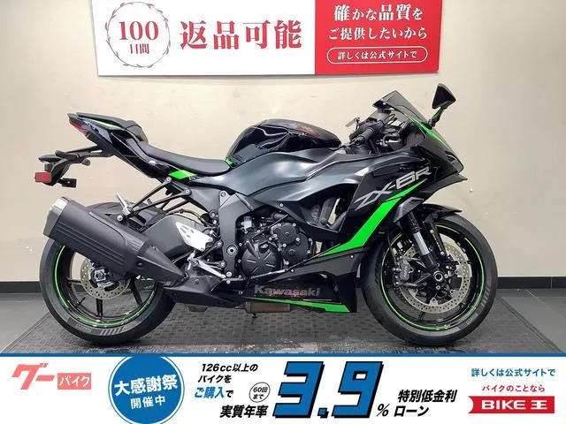 Kawasaki Ninja ZX-6R ABS/ETC/QS 2025 — фото 1, купить с доставкой в Москву