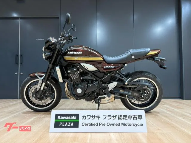 Kawasaki Z900RS 2025 — миниатюра 2