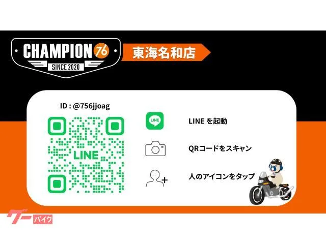 Kawasaki Ninja 1000 SX ETC2.0 2022 — миниатюра 2