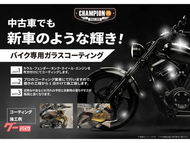 BMW R18 719 ABSPro ETC2.0 2022 — миниатюра 5