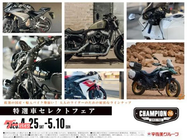 BMW R12 nineT 2024 — миниатюра 4
