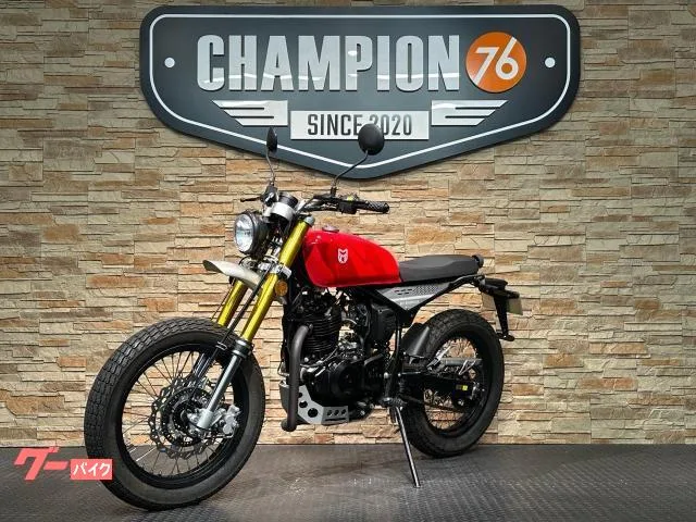 MUTT 250 5 5 2022 — миниатюра 3